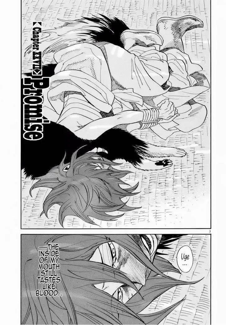 Shuto Heru Chapter 27 3